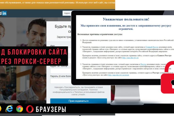 Кракен ссылка тор kr2web in