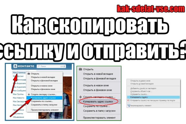 Что с кракеном сайт на сегодня