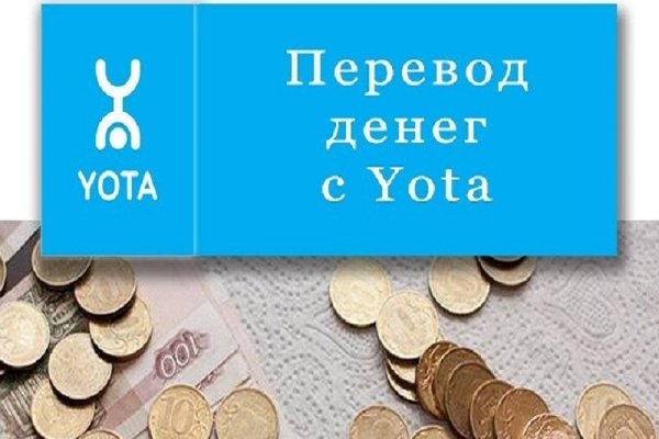 Ссылка на кракен kr2web in