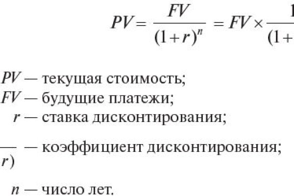 Ссылка на кракен в браузере